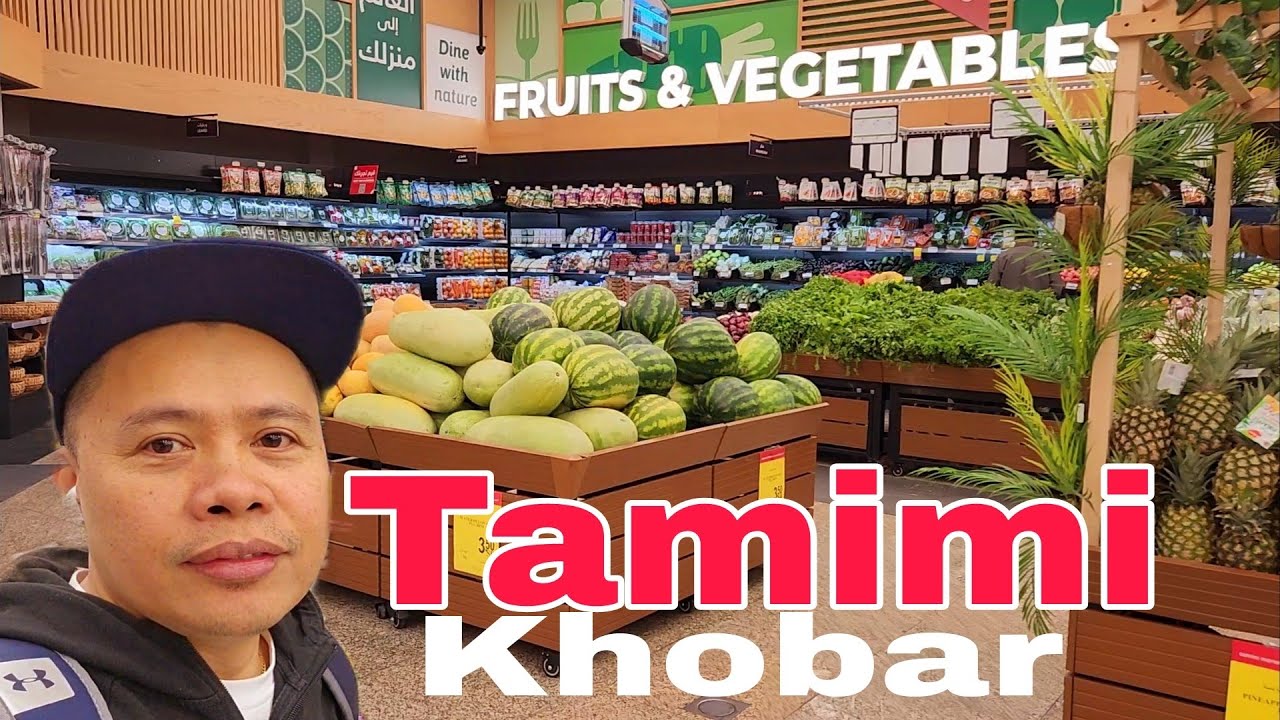 Tamimi Market Grocery Store in AL Khobar King Fahad Road Al Thahabi Pinoy saMiddle East Saudi Arabia