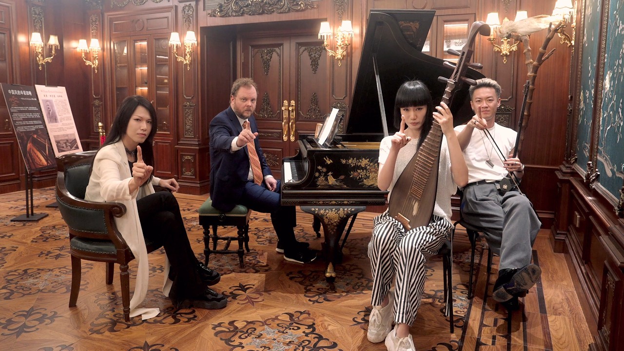 Vinheteiro × THE EITHER — “Mini Marvel” (Live in Shanghai)