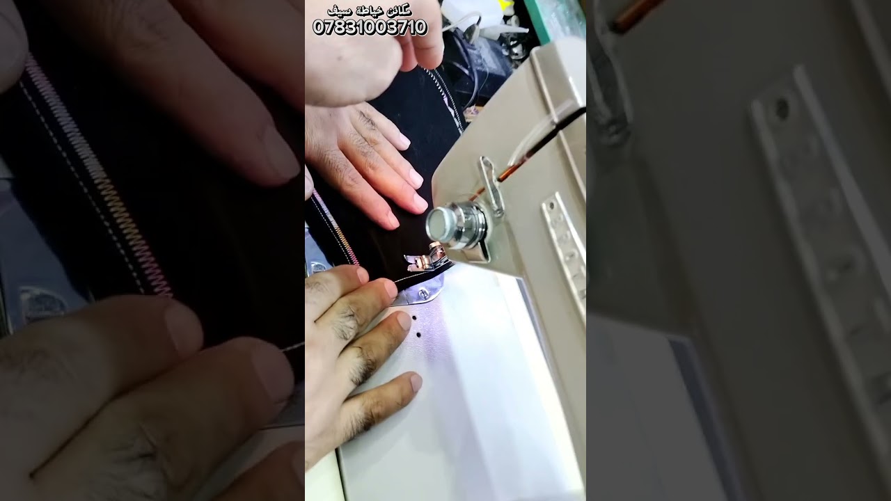 مكينة خياط باسستر الاصلي ياباني مع ضمان سنتين خياط وتطريز واوفر ورسم وكتابه 07831003710