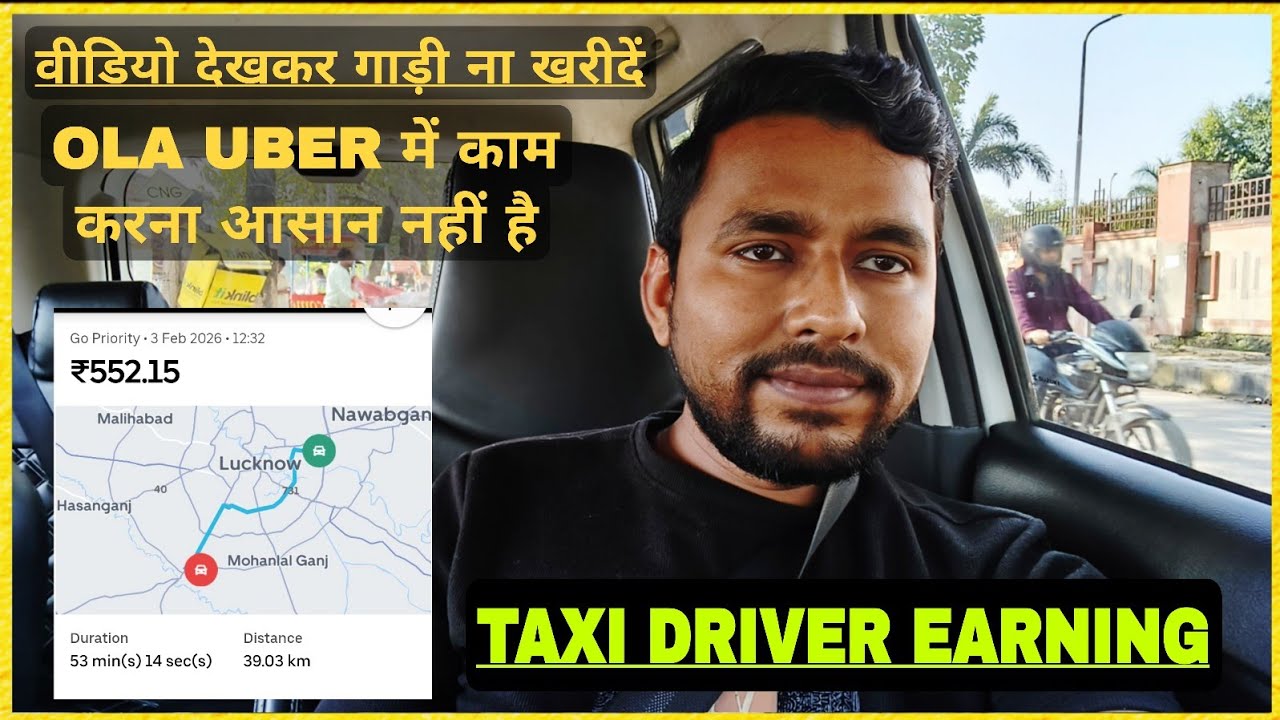 Today Earning | Ola Uber Rapido Driver Life Reality | Kaam Karna Aasan Nahi #viralvideo #uber 