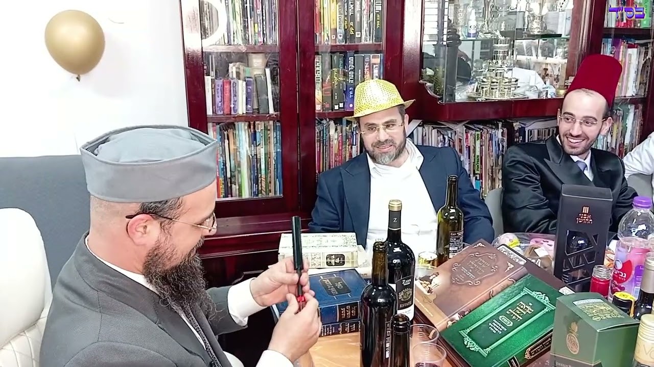 מו