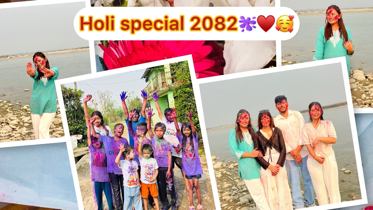 जसरी रगहरुएकआपसमा मिल्छन् त्यसरी नै हाम्रो सम्बन्धमा पनि सधै मिठास र एकता रहिरहोस🫶♥️ #holispecial 