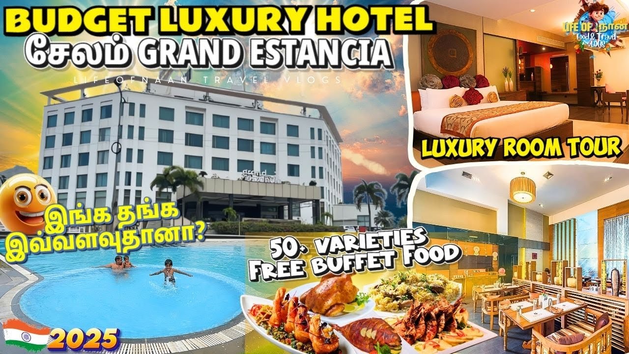 ✨சேலத்தில் Budget Luxury Hotel?! Grand Estancia Room Tour & Review 🏨