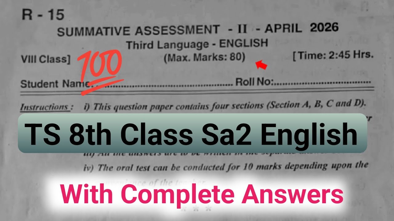 💯real 8th English sa2 exam question paper 2026|TS 8th Class Sa-2 exam English question paper april