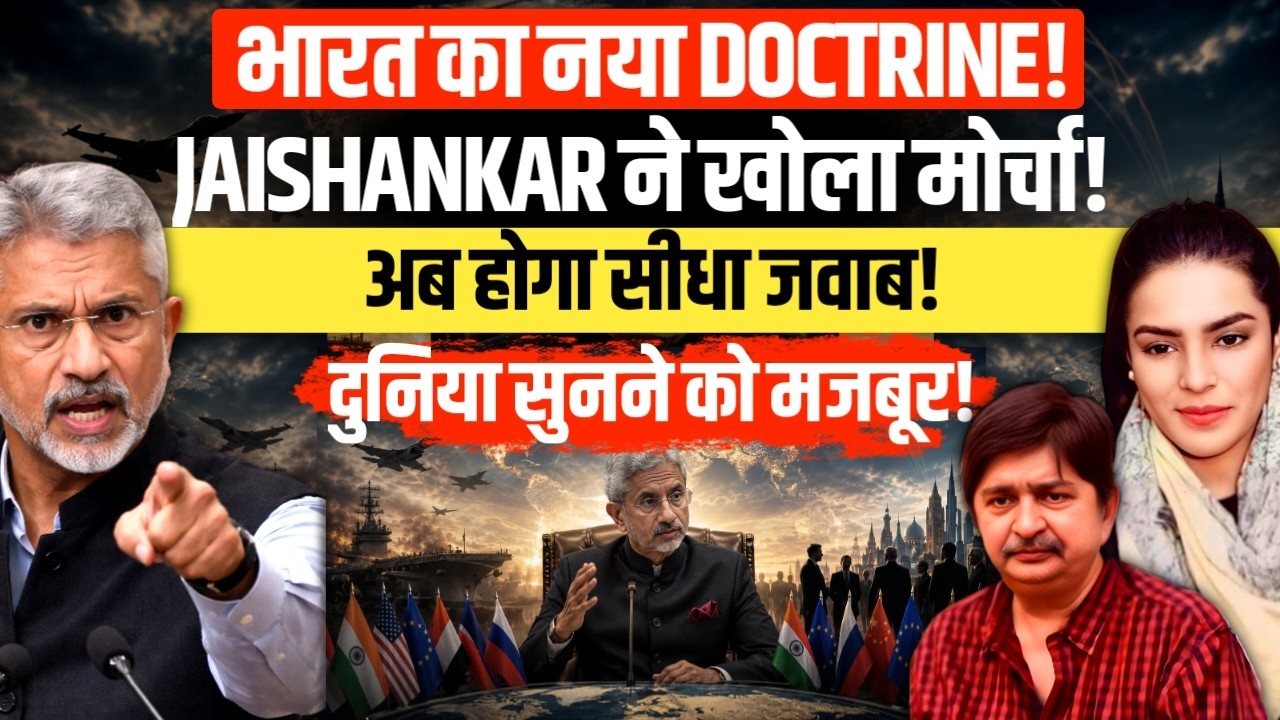 The Rise of India's Strategic Aggressiveness | Jaishankar's Big Message|Himanshu Bhatt | Amber Zaidi
