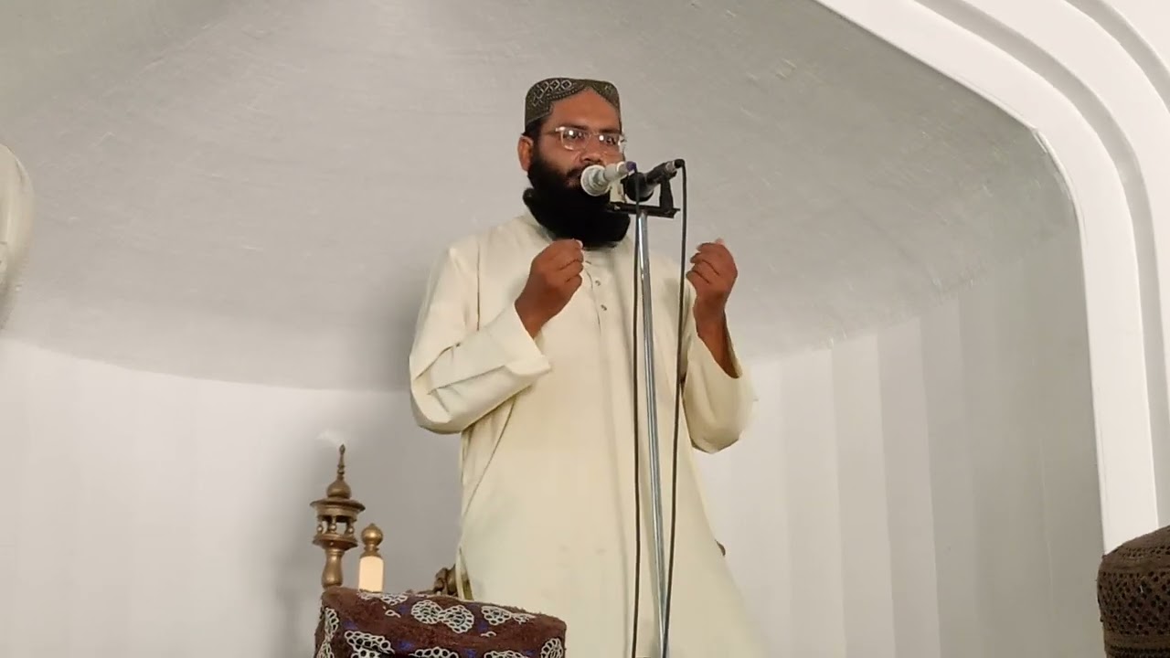 مؤمن کی صفات کیا ہیں خوبصورت خطاب خطبہ جمعہ