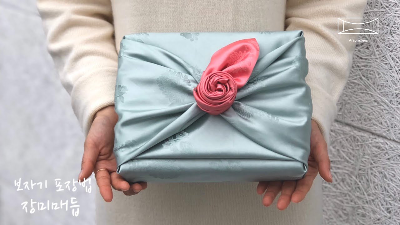 설맞이 보자기포장법-장미매듭편(명절포장,홍삼포장,전통포장) bojagi wrapping /Gift Wrapping #1