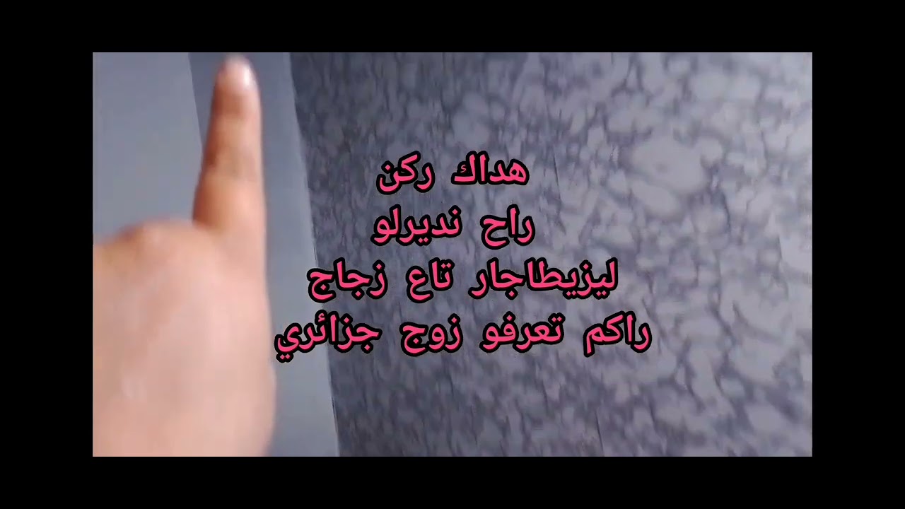 تغير رهيب فلمطبخ ،جمال ونظافة وبساطة صحى رمضانكم