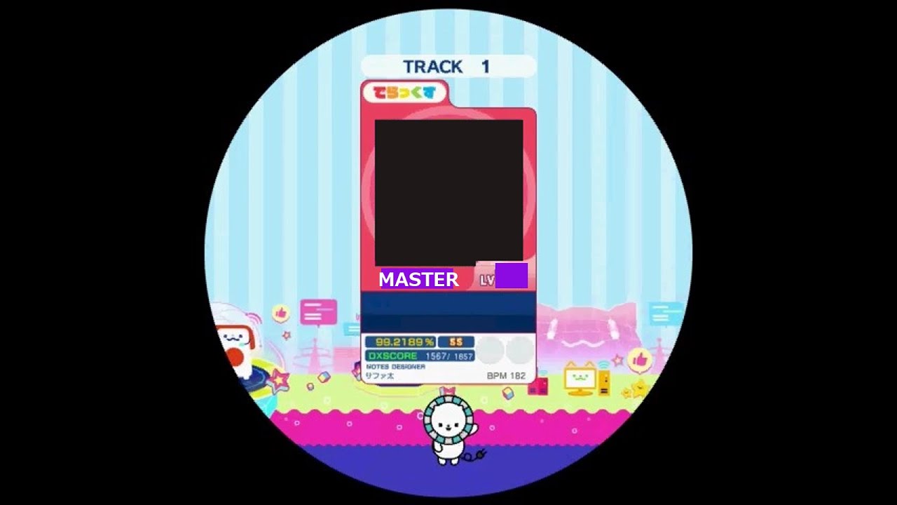 譜面確認用　エイクラメドレー／hange MASTER Lv.13