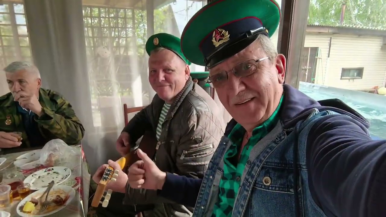 Погранцы 2025