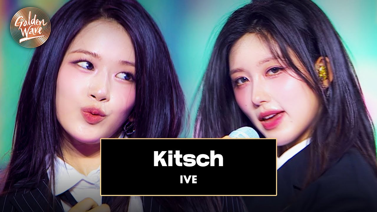 [골든 웨이브] IVE (아이브) - 'Kitsch' ♪ | JTBC 241108 방송