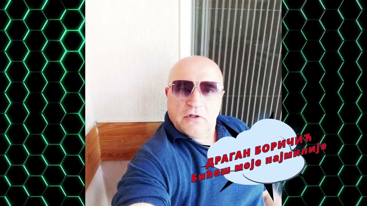 Dragan Boričić - Bićeš moje najmilije 