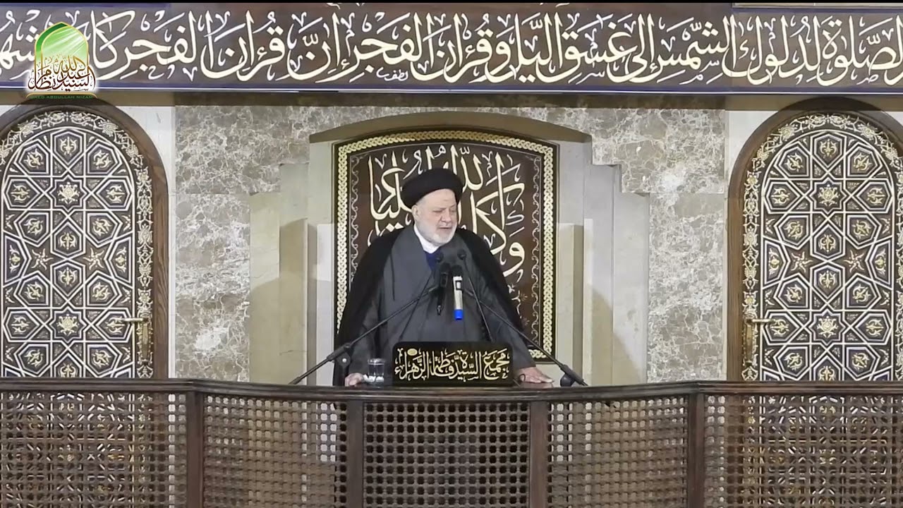 خطبة عيد الفطر المبارك