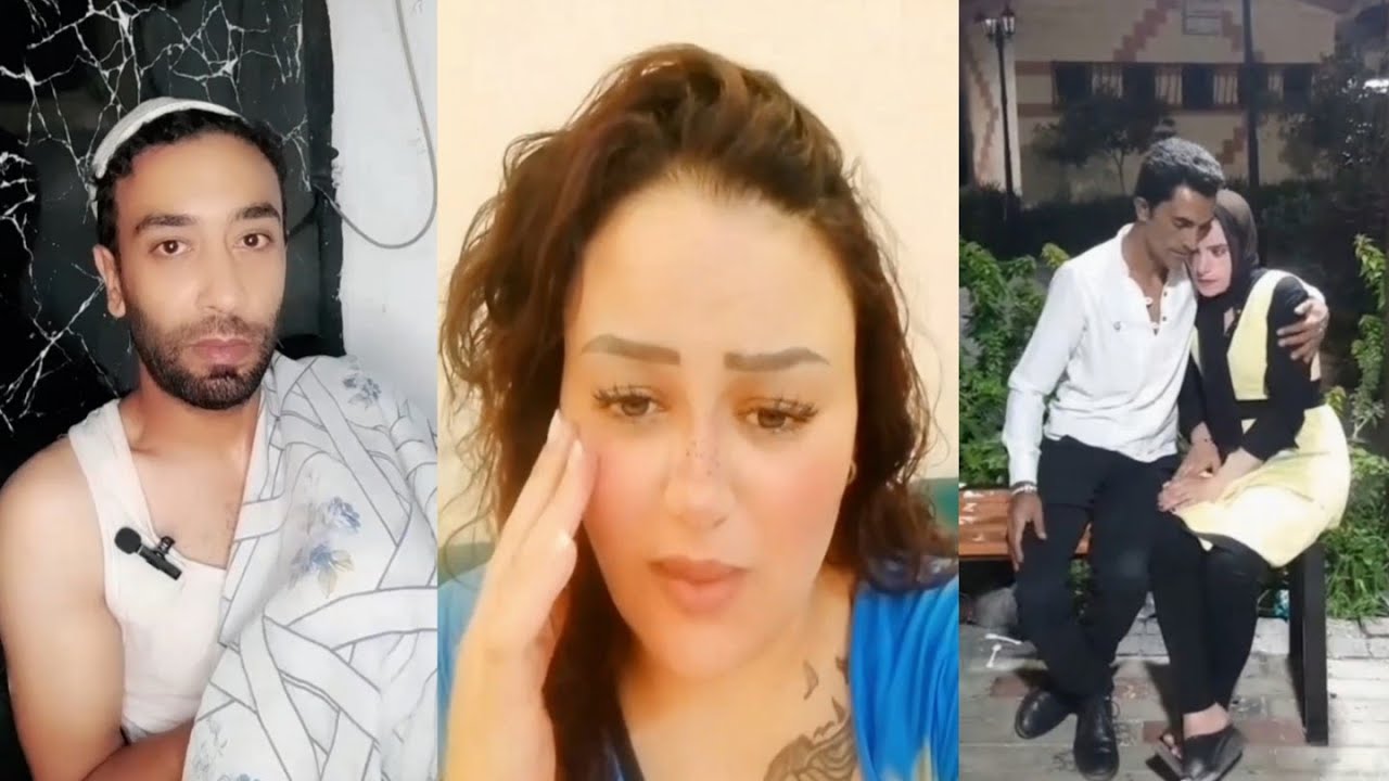 الخميس وفضايح الخميس 🥲 وأحداث الاسبوع