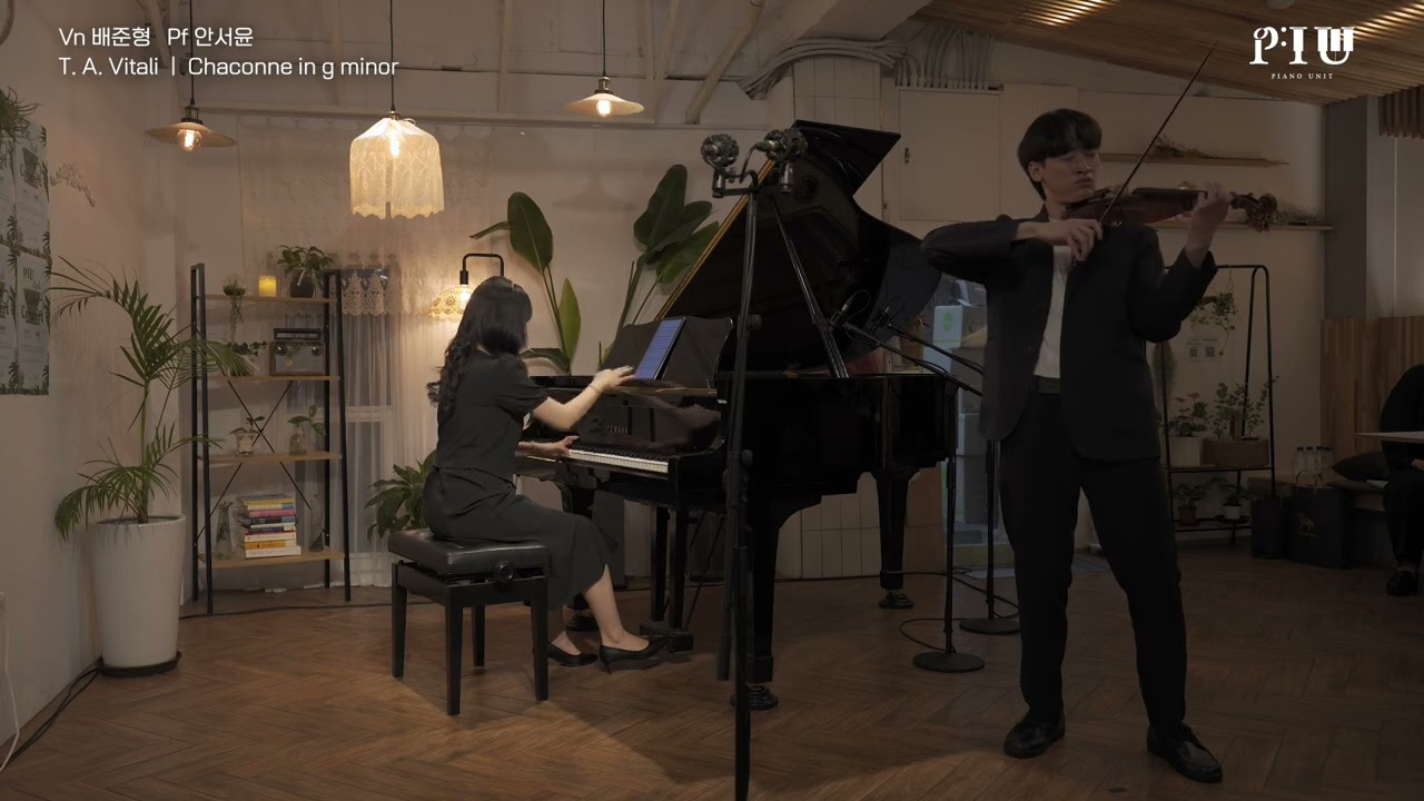 [ PIU 제2회 정기연주회 Cafe Concert ] Vn. 배준형Pf. 안서윤 (2)