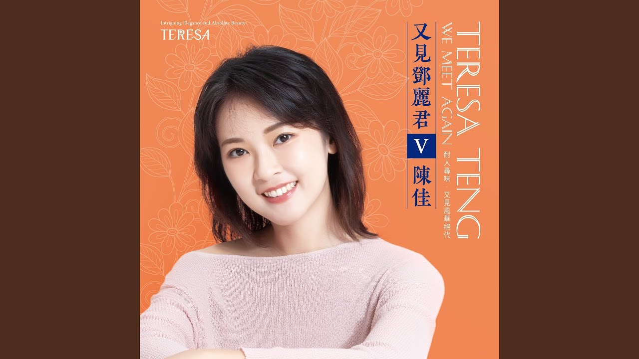 襟裳岬