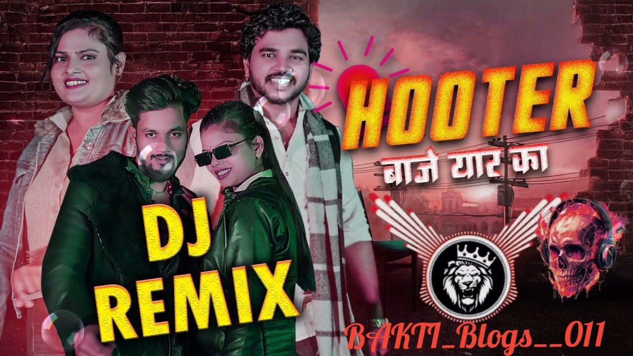 huter baje yaar ka dj song hooter baje yaar ka dj song 🚘🚘🚘 🙏🙏🙏 ksdjup #badmashi #song 