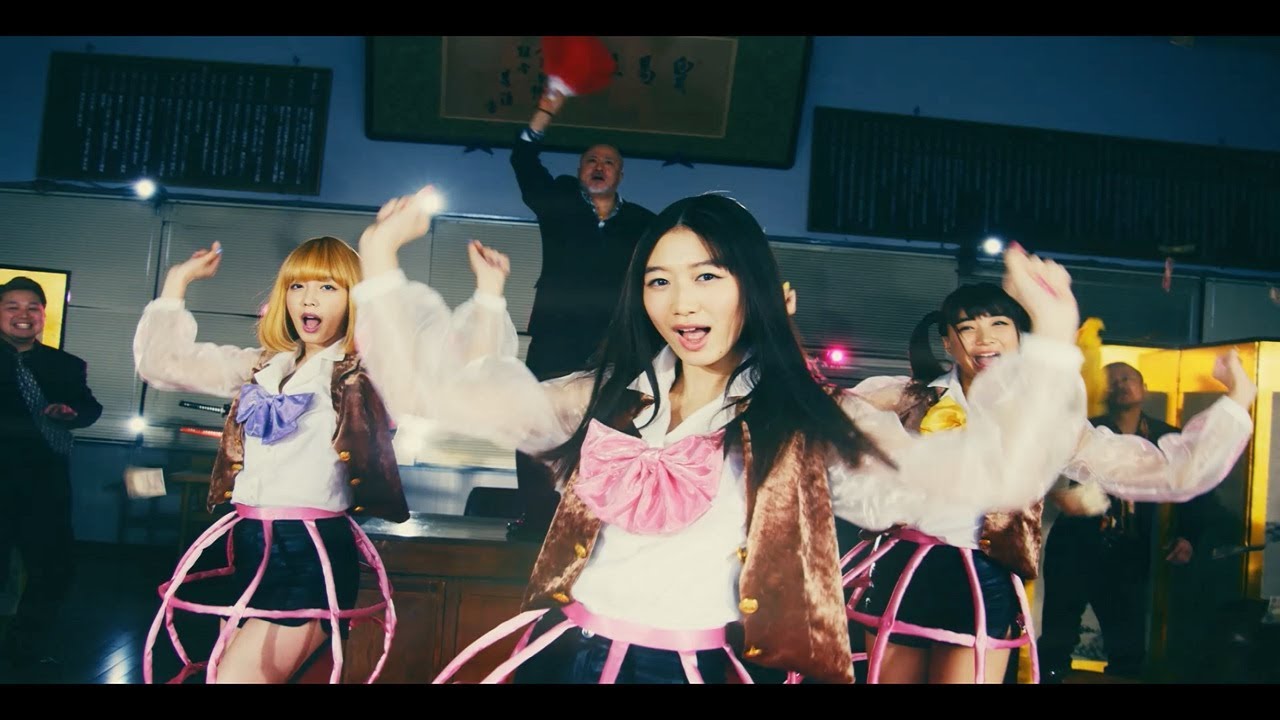 ゴクドルズ　-恋して♡愛して♡養って♡  Fromデビューアルバム「IDOL Kills」
