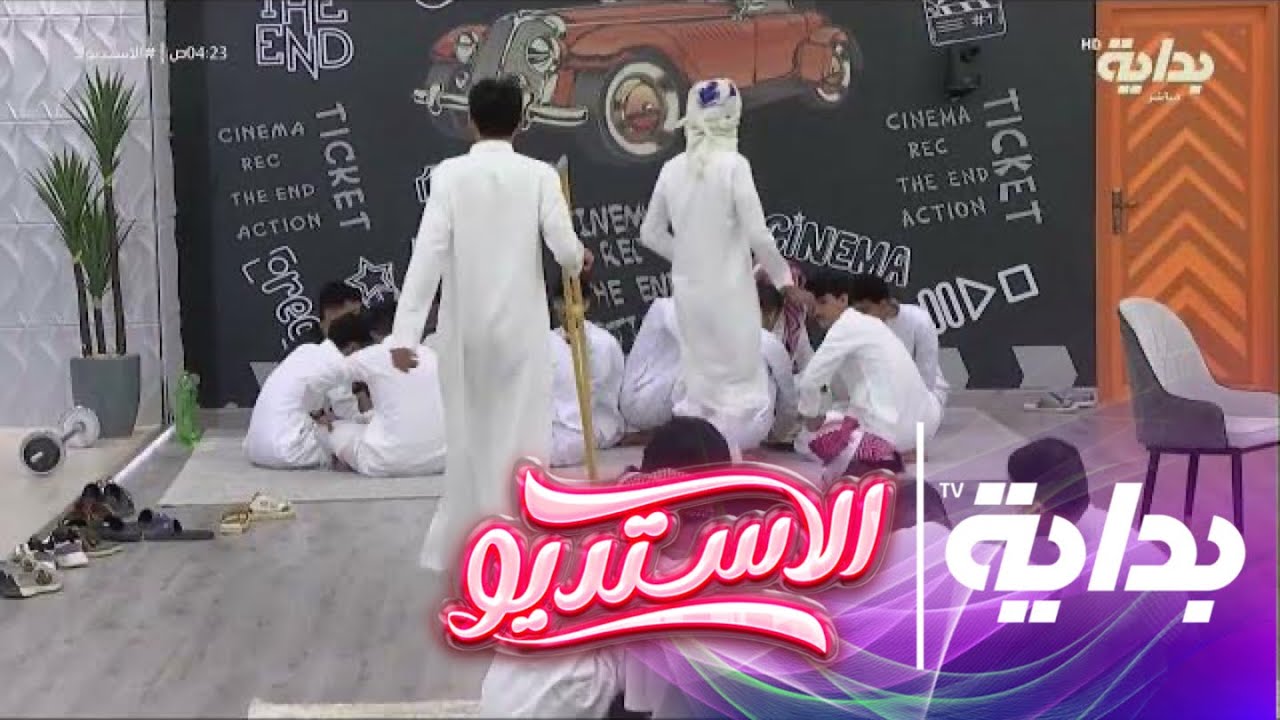 صباحية ما بعد الفجر لليوم التاسع | #الاستديو9