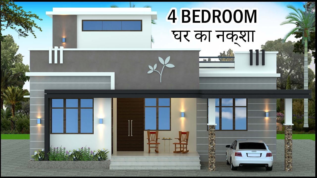 35x45 4 Bedroom  3D House Design With Layout Map | 30x45 House Plan | Gopal Architecture