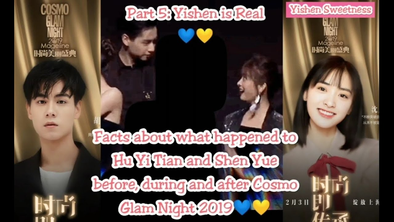 Part 5: Yishen is Real | Hu Yi Tian and Shen Yue before, during, and after Cosmo Glam 2019