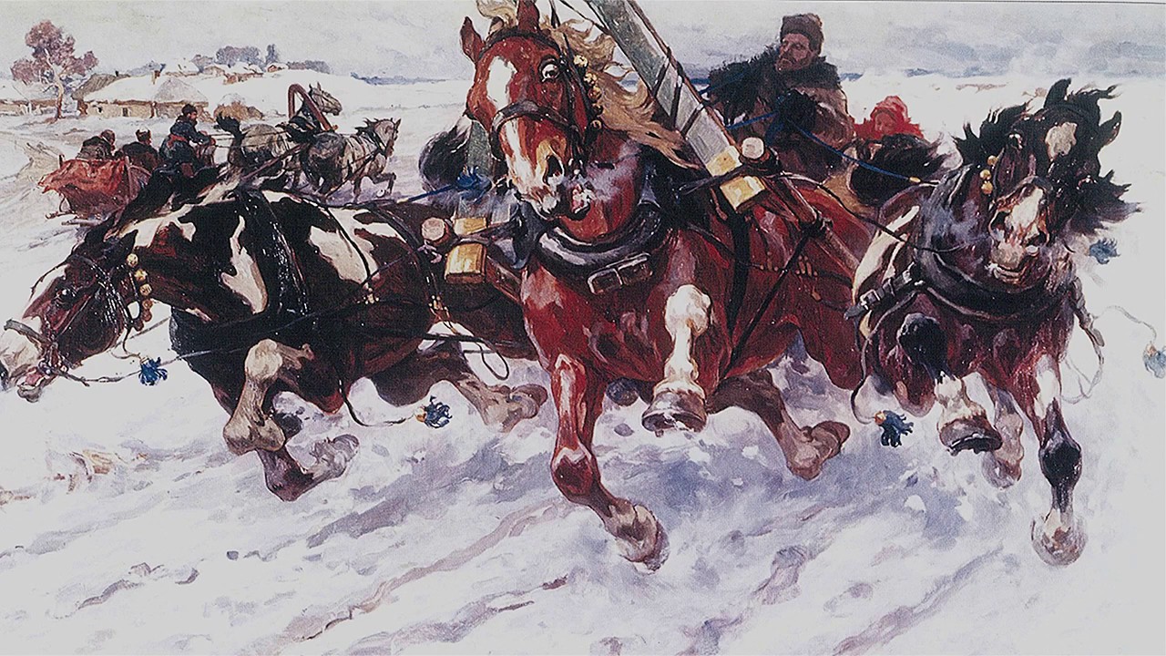 Георгий Свиридов &laquo;Тройка&raquo; - Из иллюстраций к повести А. Пушкина &laquo;Метель&raquo;