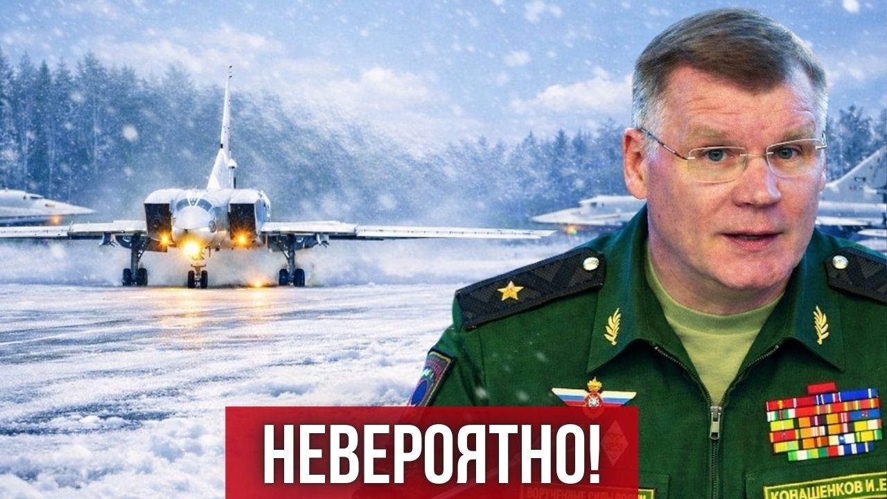Серия ударов по авиабазам и НПЗ! Москва заявила о «хитром плане»