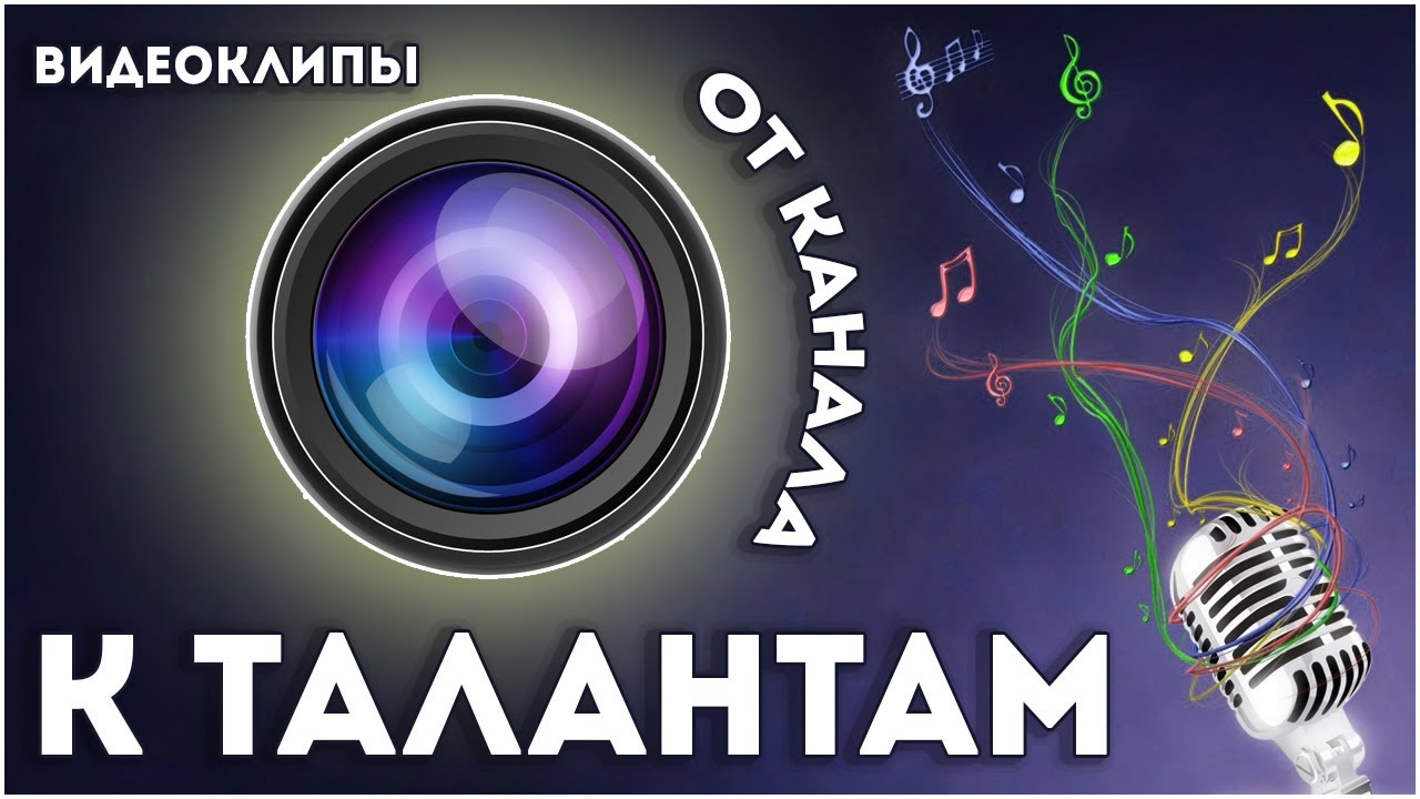 🎬Клип для кафе 