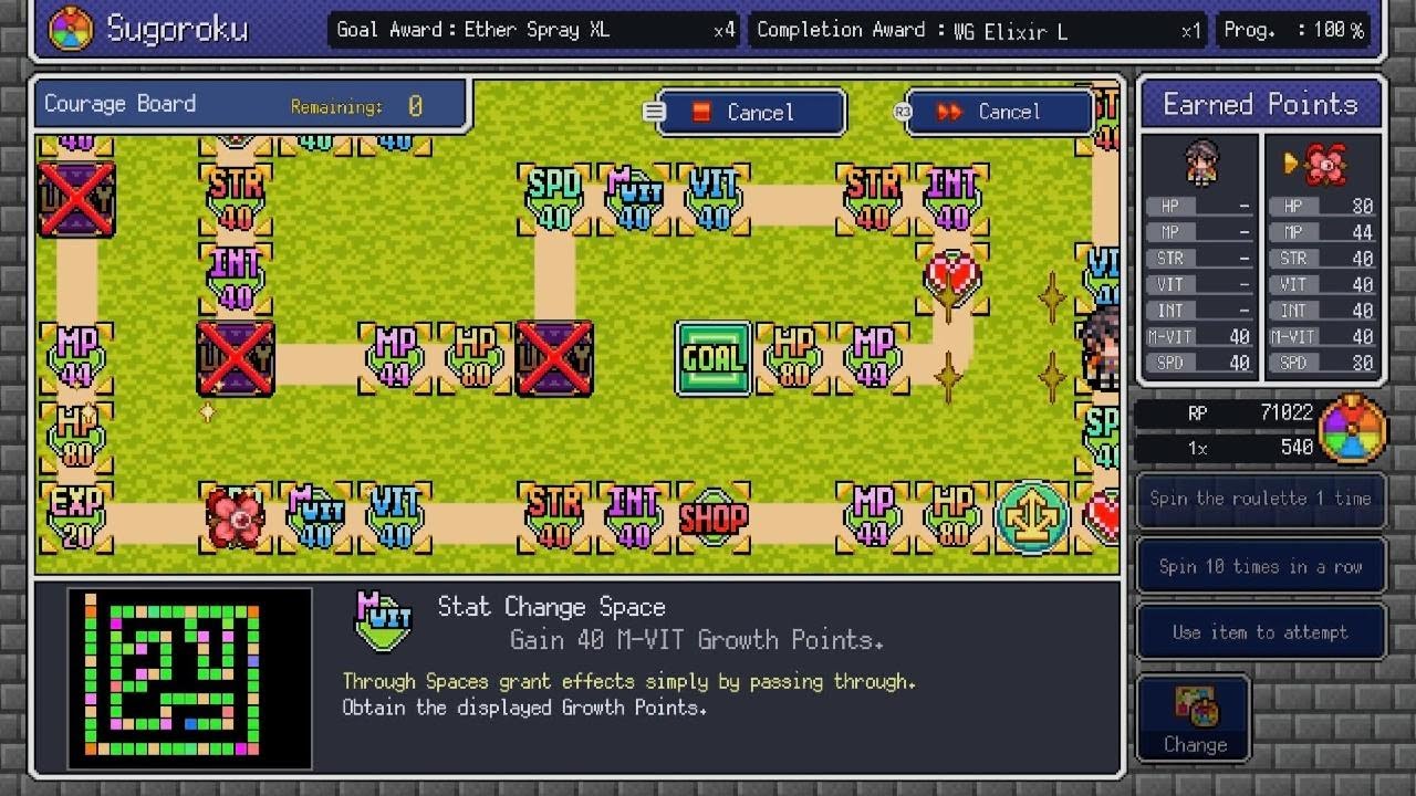 Dragon Spira #26