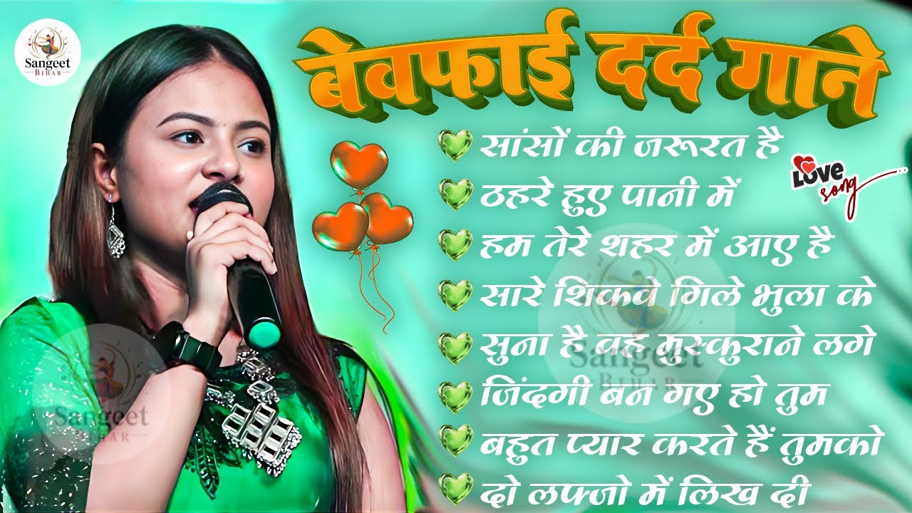 😭 Durga Boss Bewafa Songs | Heart Touching Old Hindi Love Songs 💔🎶
