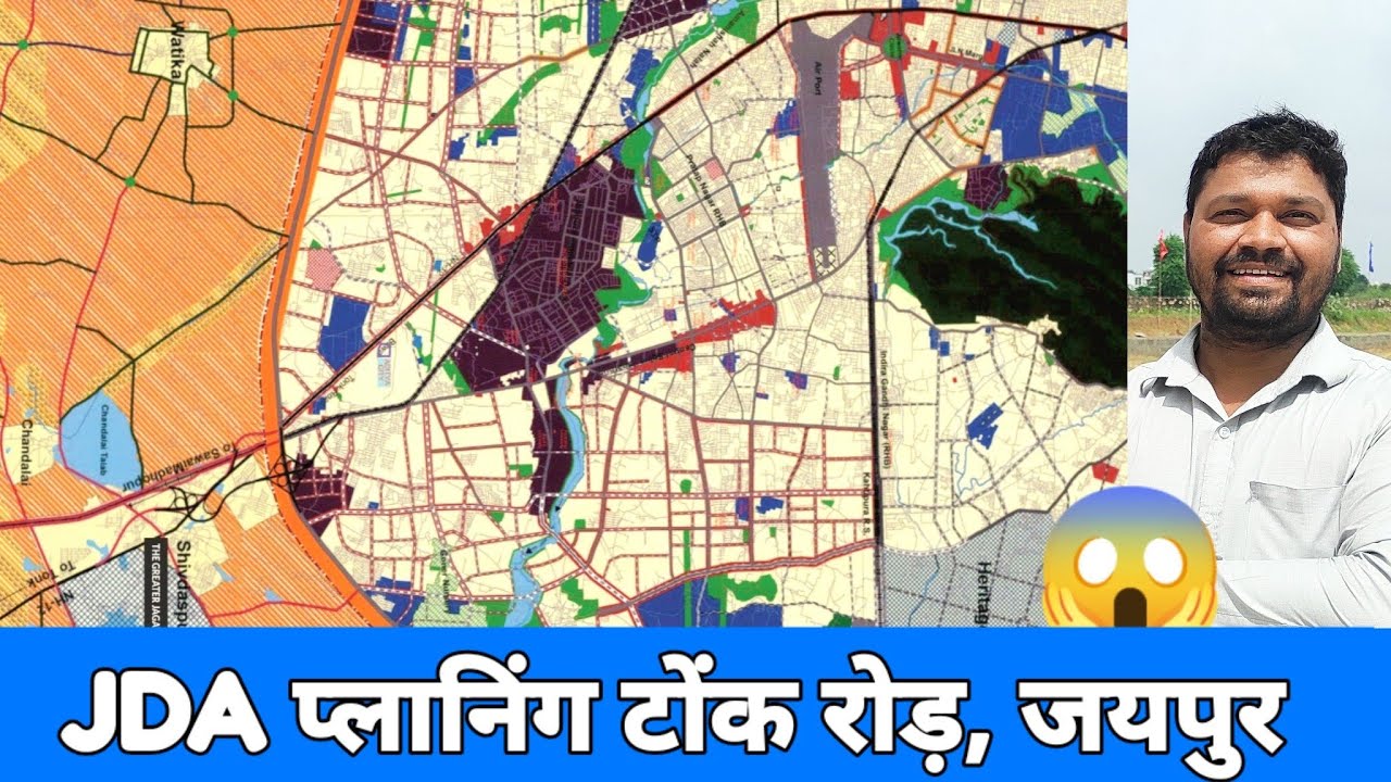 Tonk Road will become the future of Jaipur / Tonk Road Jaipur Master Plan 2025 / Tonk Road JDA Pl...