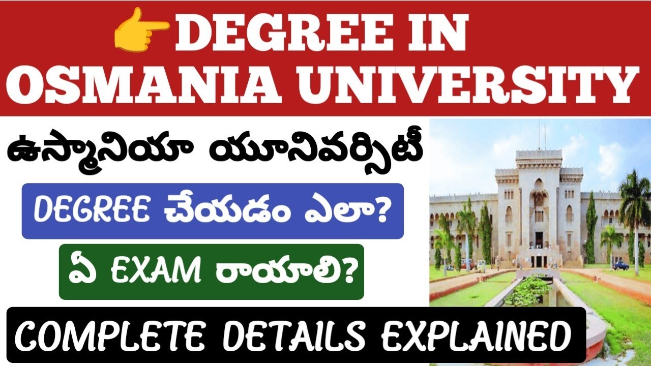 Degree Admission Process in Osmania University@StudentUpdates247
