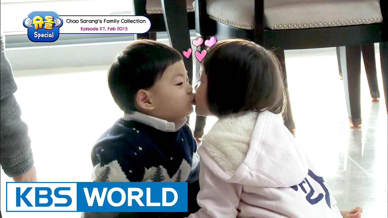 The Return of Superman - Choo Sarang Special Ep.27 [ENG/2017.02.15]