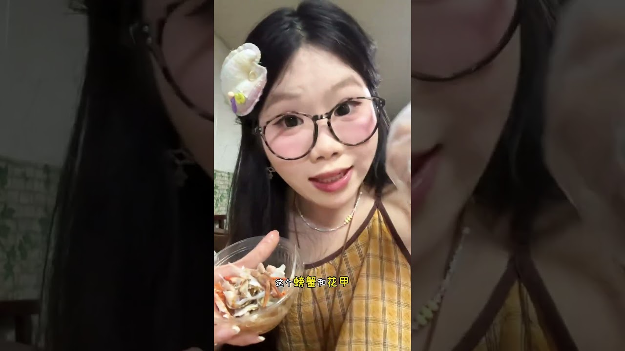 一晚上狂炫10顿宵夜，这才是湛江的正确打开方式呀！ 😋小店总结放在这里噜第1️⃣家：谢隆轩（他们家只点湿辣牛肉，个人喜欢3分熟） 第2️⃣家：隔壁老余（烤生蚝、湿辣豆腐、绿豆薯粉糖水、烫杂菜，是我