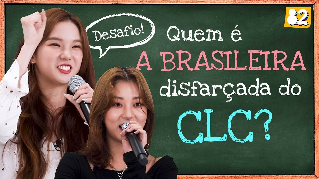 CLC 씨엘씨 | Desafio de Trava-Línguas em Português! [Trava-Línguas]