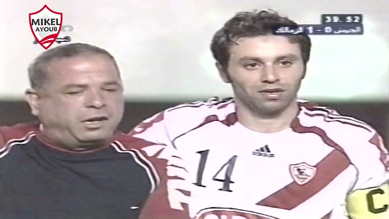 ضربتين جزاء في دقيقتين في ملخص فوز الزمالك على طلائع الجيش برباعية بالدوري 2005 - 2006