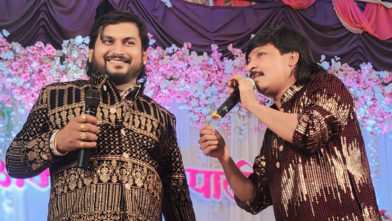Sajan bendre Chandan Kamble amol sakat lagn sohla..अमोल सकट यांच्या लग्नात साजन बेंद्रे चंदन कांबळे