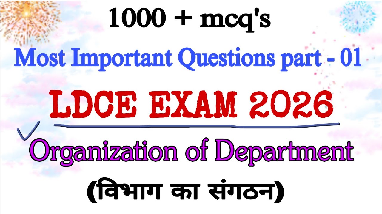 !! Clause - 01. ''ORGANIZATION OF DEPARTMENT