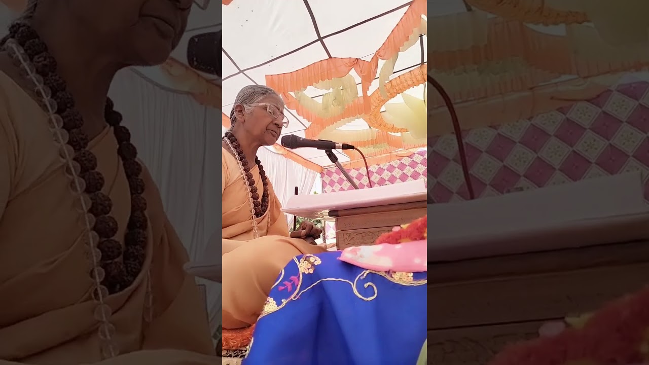 विष्णू परीक्षा