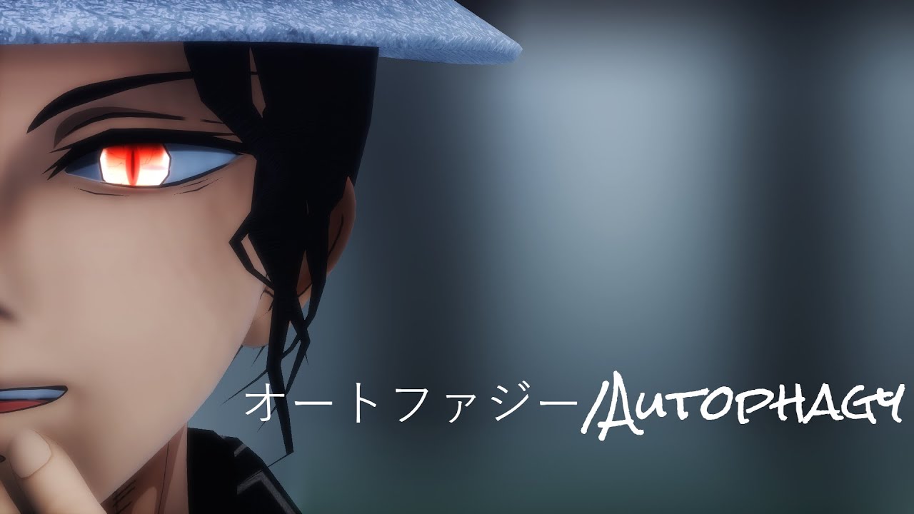 【Kimetsu no Yaiba MMD】オートファジー/Autophagy『Muzan Kibutsuji』