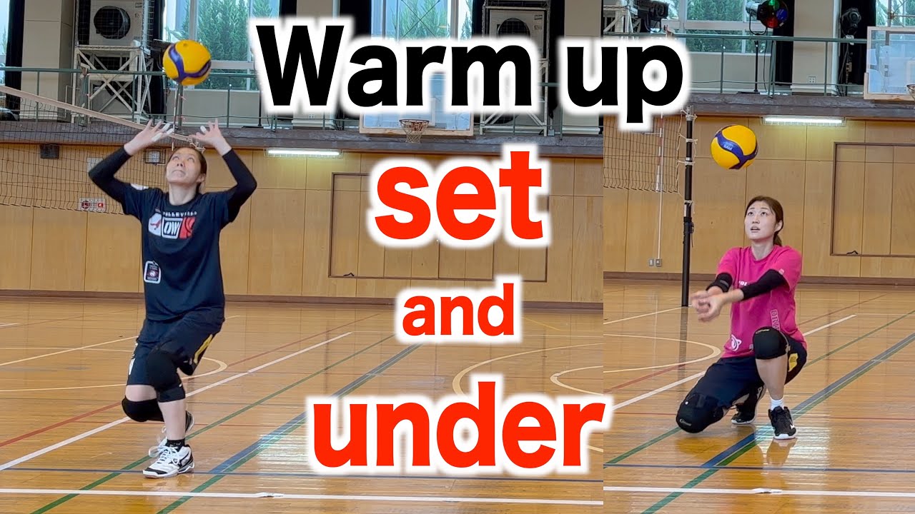 【Drills】 Practice set and under that can be warmed up! 【volleyball】