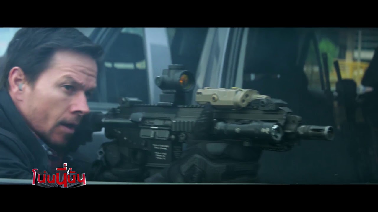 &ldquo;Mile 22&rdquo;
