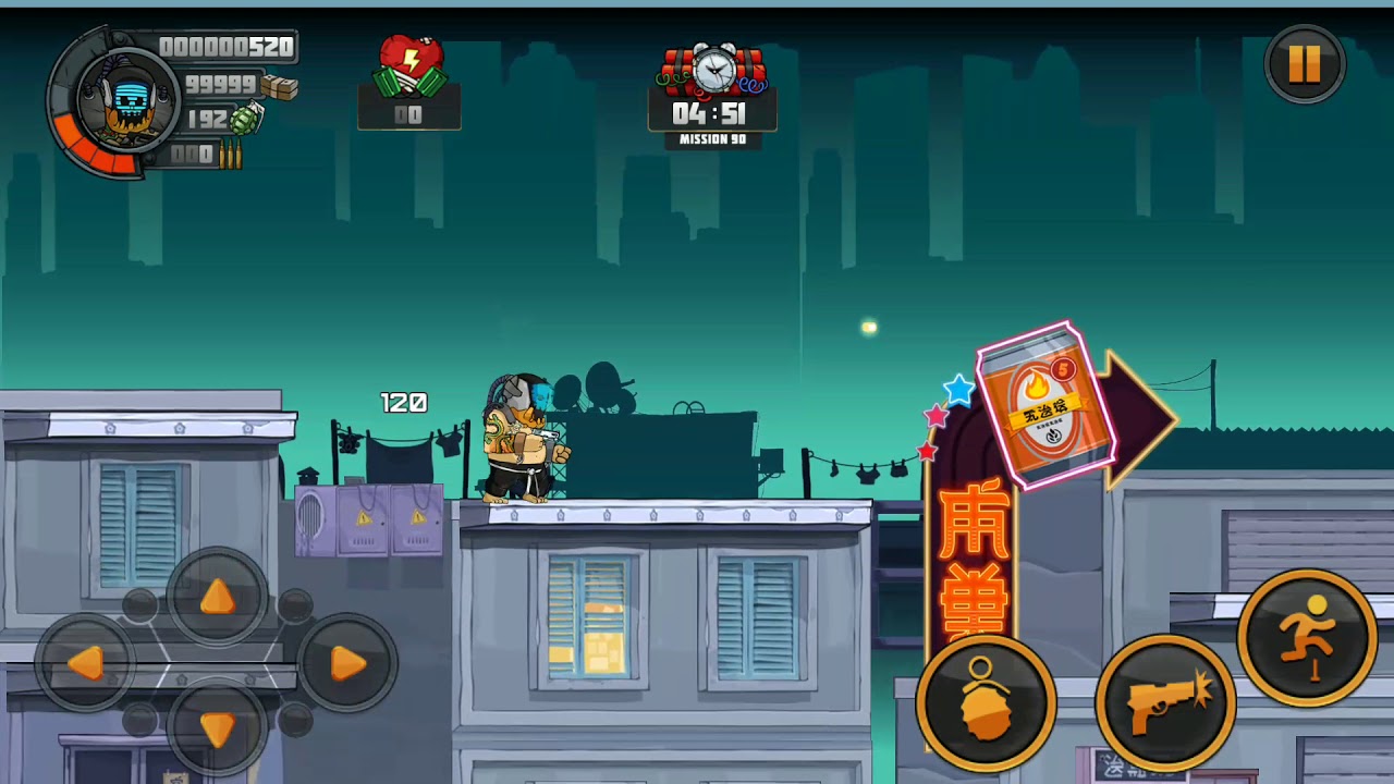 METAL SOLDIER  2 level 90