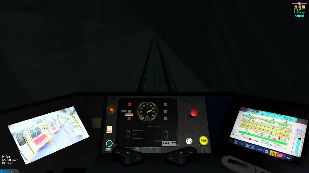 [openBVE]西鐵綫 (屯門至紅磡) WRL (Tuen Mun to Hung Hom) Part 2