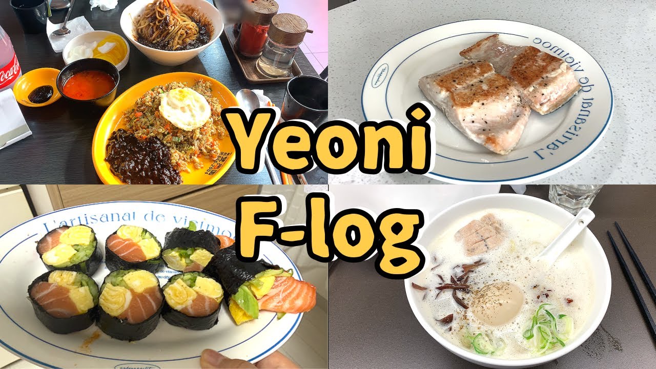 식단하니까 음식으로 도파민 터지기 직전🤯ㅣ연어스테이크, 들깨순두부버섯탕, 그레인보우, 유니짜장&볶음밥, 와플대학, 연어후토마끼, 토마토샐러드, 오레노라멘