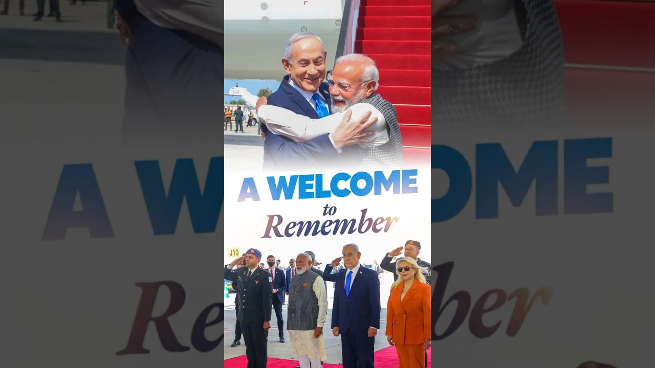 PM Modi receives a grand welcome upon his arrival in #israel | #shorts