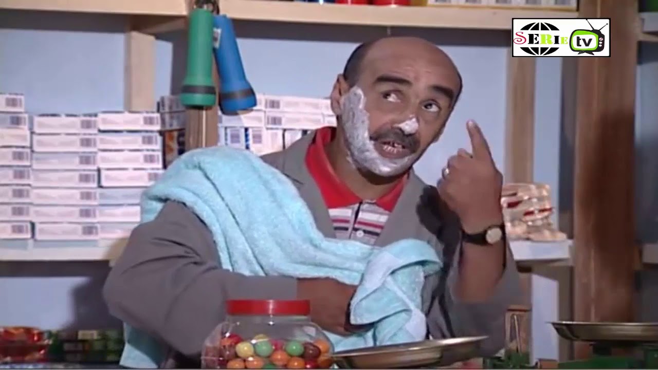 3ailat Si Marbouh 2 HD 24 عائلة السي مربوح الجزء التاني بجودة عالية الحلقة
