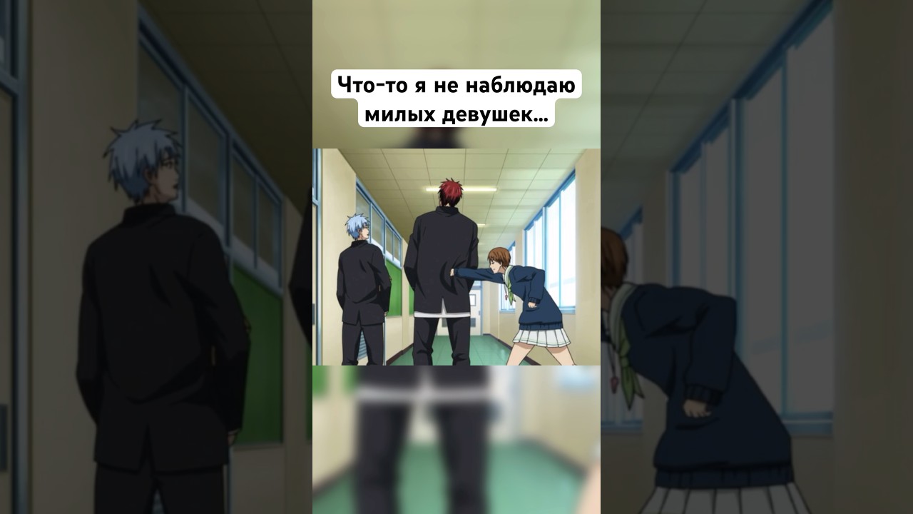 Что-то я не наблюдаю милых девушек😝 