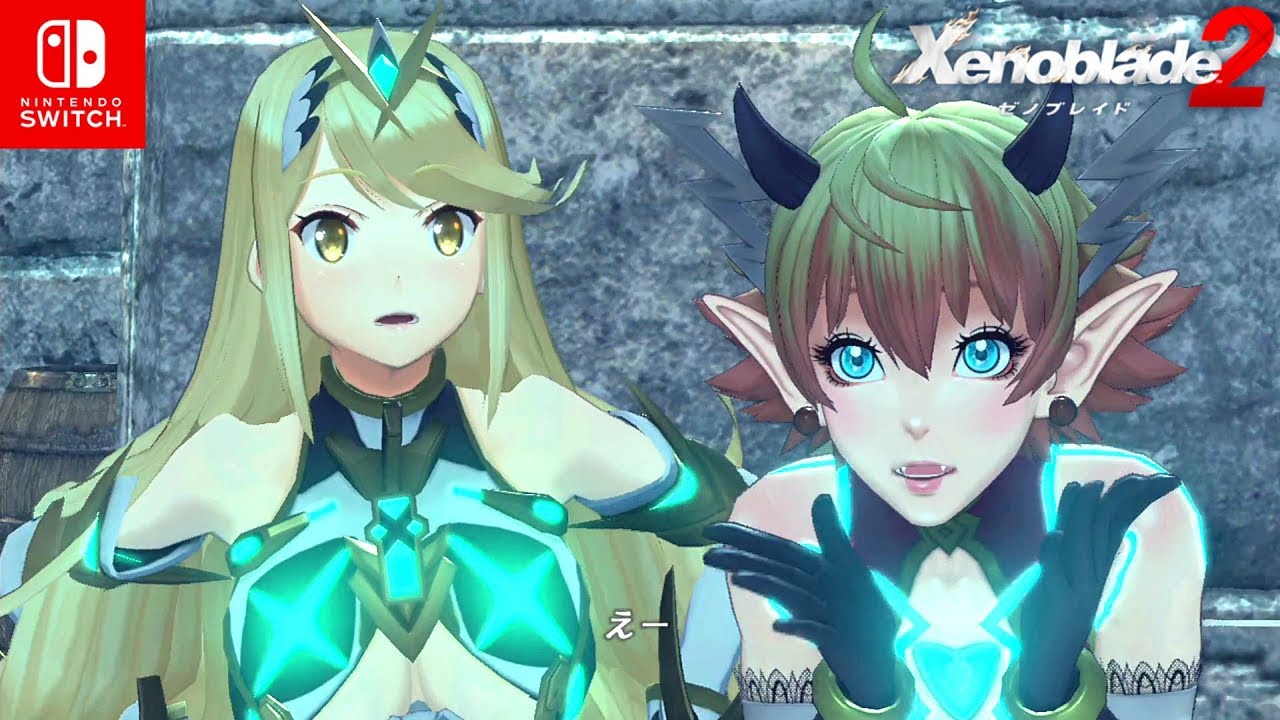 【ゼノブレイド2】ザクロのブレイドクエスト ゴシップサークル【1080p】