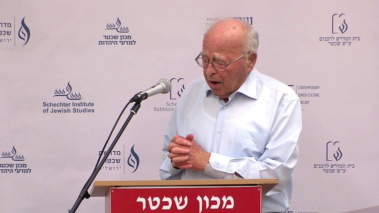 פרופ' אליעזר שביד בדברי תגובה לערב עיון חגיגי שנערך לכבודו